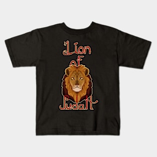 The Lion of Judah Kids T-Shirt